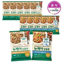 뉴케어 당플랜 볶음밥 2종 12팩 세트 (소고기 300g 6개+해물 300g 6개) 영양식 당뇨