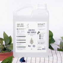 숲에서 피톤치드 국내산 제주 편백수 4L