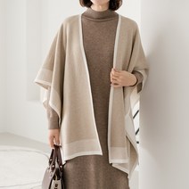 에르젠 니트 숄 케이프 가디건