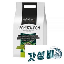 레츄자폰 분갈이 화산석 난석 저면관수 상토 18L