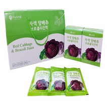 오가닉가든 양배추 브로콜리즙 진액 엑기스 농축액 추출액 자색양배추 적양배추 빨간양배추 사과 위에좋은 국산, 1박스, 90ml