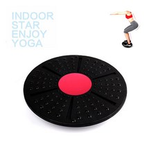 전신 코어운동 써클 밸런스보드/ 필라테스/ 균형운동, 블랙센터컬러색상랜덤