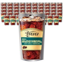 칸타타 파우치 바닐라향 아이스 커피 (230ml), 50개, 230ml