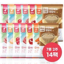 [2주 패키지] 화식+특식 7종 14팩, 1