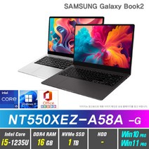 삼성전자 갤럭시북2 NT550XEZ-A58A +Windows 포함 12세대 i5, 삼성 NT550XEZ-A58A, WIN11 Pro, 16GB, 1TB, 12세대 인텔 코어 i5, 실버&그라파이트