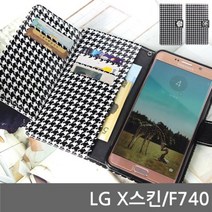 [에이치플러스몰] LG X스킨 시크라 다이어리케이스 F740, 색상:화이트로즈