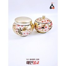 귀인 매화그림신주단지 대신항아리 불교용품