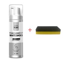 백화 제거제 황변 운동화 200ml 구두 미백제 화이트 구두 클리어닝 폼 화이트 슈즈 클리너 화이트닝 상쾌한 폴란드어 청소 도구 스니커즈 케어, 200ml with sponge