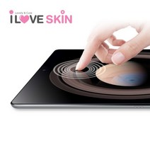 [바보사랑] 아이패드 프로 11 1세대 지문방지필름+후면 보호필름, 상세 설명 참조, 상세 설명 참조