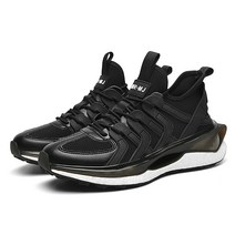 HOTLUX 여름 운동화 울트라부스트 23033