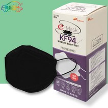 국산 KF94 마스크대형 100매 숨쉬기 편한 귀안아픈 KR프로텍 흰/검, 검정 KR프로텍 프리미엄 50매