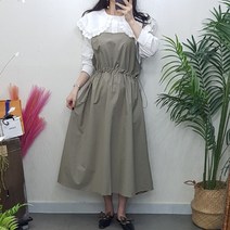 제이후 루즈핏 끈 나시 바스락 코튼 허리 스트링 오버롤 멜빵 플레어 뷔스티에 롱 원피스