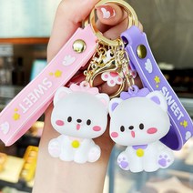 1+1 스윗 고양이 캐릭터 열쇠고리 자동차 가방 키홀더 에어팟 키링 스트랩, 퍼플