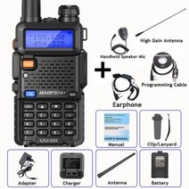 생활용 무전기 BaoFeng UV5R 8W5W 휴대용 고출력 워키 토키 VHF UHF 듀얼 밴드 CB 햄 송수신기, 5W as pic+EURO
