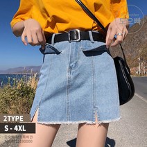 도오빠 데님 스커트 미니 청치마 벨트 봄 여름 가을 100kg 빅사이즈 하이 웨스트 키작녀 여성 여자 짧은 치마
