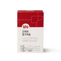 간케어 밀크씨슬 추출물 실리마린 영양제 밀크시슬 밀크티슬 밀크시스
