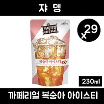 쟈뎅 까페리얼 복숭아 아이스티, 230ml, 29개
