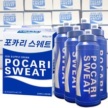 포카리스웨트 분말 65.6g X 20각(1박스)/이온음료