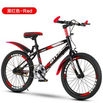 성인 마운틴바이크 레이 싱카 남녀식 초중학생 여성자전거, T01-싱글스피드 블랙레드 스탠다드버전, C01-18inch적합 키 120CM