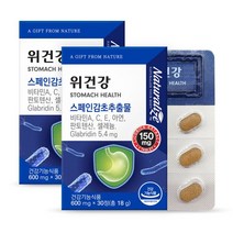 네추럴라이즈 위건강 헬리코박터 스페인감초추출물 비타민C 판토텐산 아연, 30정, 2개