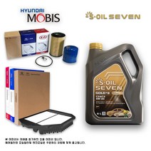 쏘렌토 MQ4 디젤 세븐골드 합성유 세트, 1개
