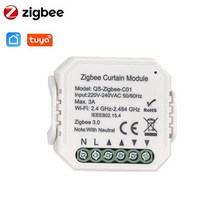 스마트 앱 지그비 커튼 스위치 모듈 컨트롤러 숨겨진 on-off 장치, 01 Zigbee C01