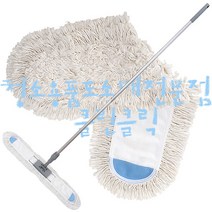 DVM맙세트/왁스작업걸레/바닥왁스코팅걸레/왁스맙리필