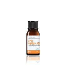 유기농 프랑킨센스 에센셜오일 5ml 10ml Frankincense NATEVA