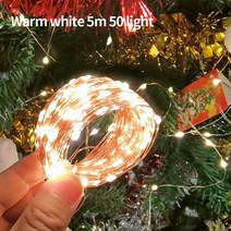 야구선수목걸이 야구목걸이 5미터 USB 스트링 라이트 크리스마스 장식 웨딩 파티 LED 휴일 야외 따뜻한 구, 01 웜 화이트