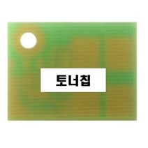 (토너칩)신도리코 M610 611 M612 M616 M617 (13K), 상세페이지 참조, 1개