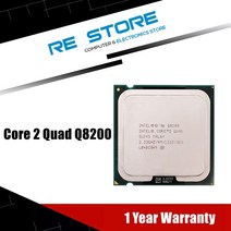 중고 인텔 코어 2 쿼드 Q8200 2.3 GHz CPU 프로세서 4M 95W 1333 LGA 775