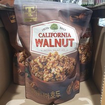 캘리포니아 호두 1kg, WALNUT 1kg