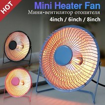 new mini office heater 전기 무료 방향 제어portable electric air heater heater tabletop winter 가정용 욕실, 푸른, 4인치, 유럽 ​​연합