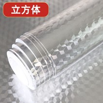 두꺼운 접착식 방수 방습 방지 필름 시트지 욕실 주방 싱크대 벽 상판 리폼 셀프 시공 실내 인테리어, 단일사이즈