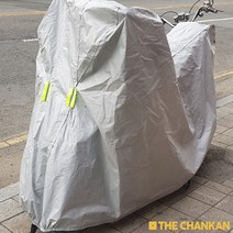 착한 SYM 미오50 오토바이 바이크 프리미엄 100 방수커버 M사이즈