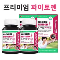 캐나다 파이토젠 대두 이소플라본 식물성 에스트로겐 오스테오칼산 파이토케미칼 중년 여자 여성 뼈건강 영양제 캡슐 아마씨유 석류 달맞이꽃종자유 식약처인정 건강식품, 2EA, 180C
