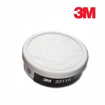 [이라인코리아]_3M 3200 마스크용 정화통 3311K-100 산업용 안전 방진 공장+★★★★★, ▶이제품 구매할게요^^
