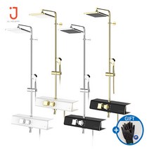 [JCL] 해바라기 선반형 레인샤워 욕조샤워 JO-3000, 골드화이트