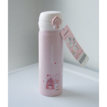 [스타벅스 정품] 예쁜 텀블러 JNL 캔디하우스 보온병 500ml 2021 스타벅스 화이트데이 MD