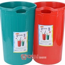 WUX111828롱다리 우산꽂이(대) W