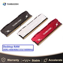 TANBASSH RAM DDR3 4GB 8GB 1333MHZ 1600MHz 데스크탑 메모리 240pin 1.5V DIMM 방열판 적합 듀얼 채널, 06 4GB 1600MHz White
