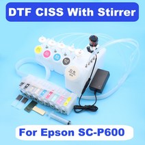 DTF 잉크 탱크 엡손 슈어 컬러 P600 교반기 포함 타이머, [01] 500ML Stirrer Tank