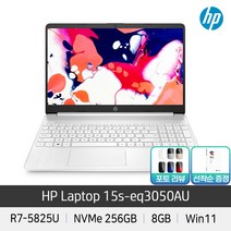 HP Laptop 15s-eq3050AU / R7-5825U 15인치 노트북 8GB 256GB FHD IPS win11 66389