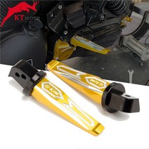 sym maxsym tl 500 508 maxsym tl500 tl508 2020 2022 오토바이 최신 고 후면 발 페그는 승객 발판을 얹습니다, 회색