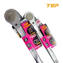 일제 TOP 자동복스대 RH-3R RH-4R 깔깔이 3/8 1/2인치 라쳇핸들 복스대 탑 툴보이, 3/8자동복스대RH-3R