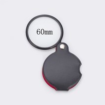 50/60mm 미니 돋보기 6/8 접힌 가죽 케이스 휴대용 핸드 헬드 읽기 신문 쥬얼리 선물 단일 유리 렌즈, 60mm 6x