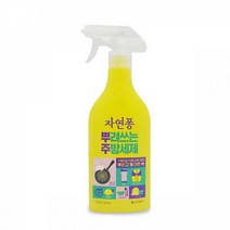 MY LG 자연퐁 뿌려쓰는 주방세제 뿌리고 헹구면 싹 주방세제 주방용품 식기세척기 린스에이드 액체세제 세제 주방잡화, 레몬향