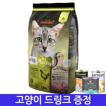 레오나르도 폴트리 1.8kg 그레인프리 민감 고양이사료, 1개