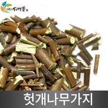 신영몰 국산 헛개나무 가지 600g 지구목 헛개나무차 원물재료, 1팩, 단품
