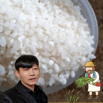 21년산 진공포장 최근도정 20kg 햅쌀, 1개